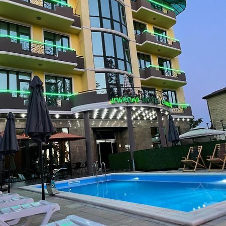Hotel Condori コブレチ エクステリア 写真