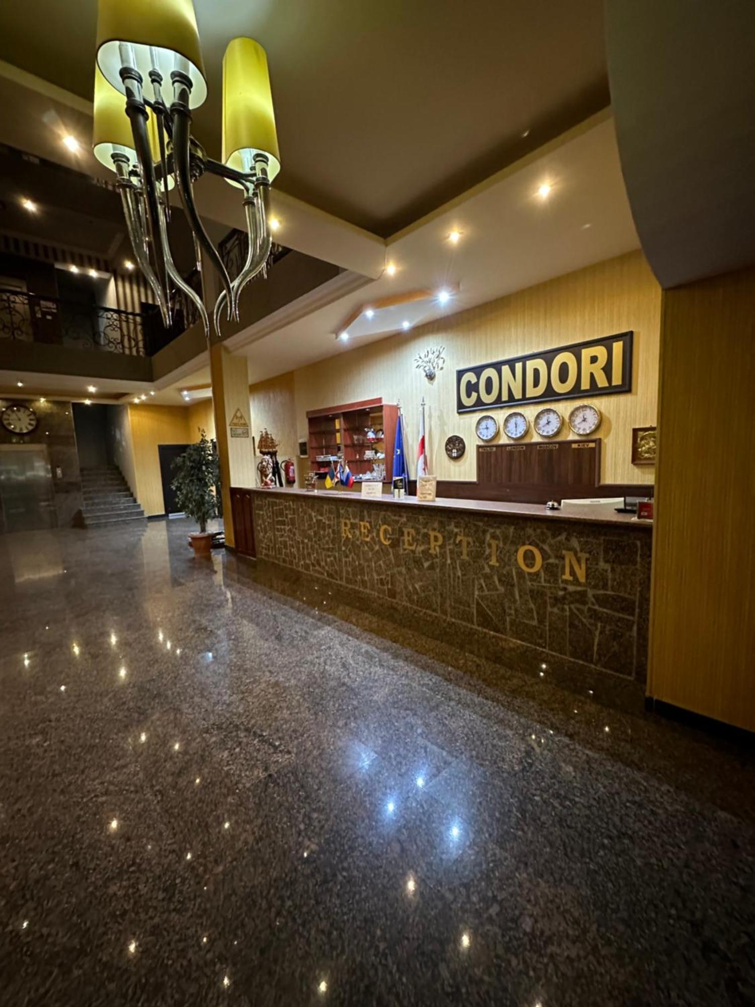 Hotel Condori コブレチ エクステリア 写真