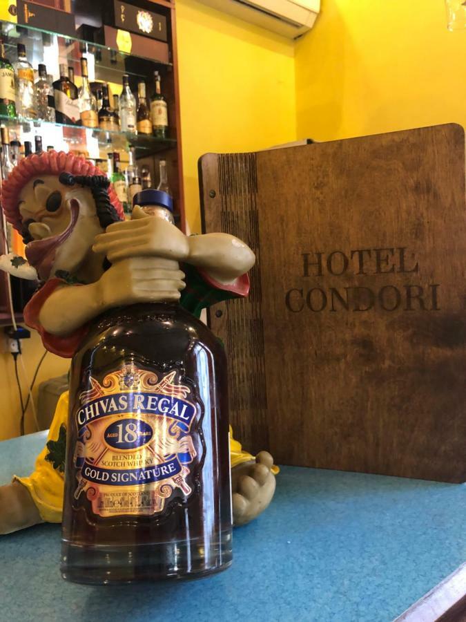Hotel Condori コブレチ エクステリア 写真